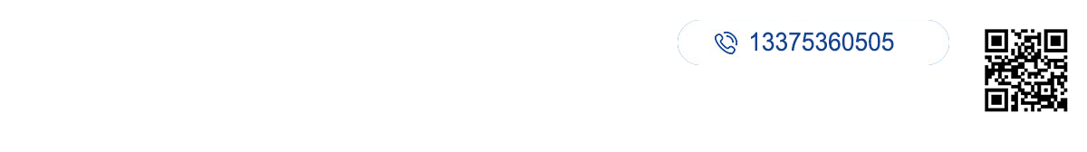 濰坊晟奧玻璃科技有限公司